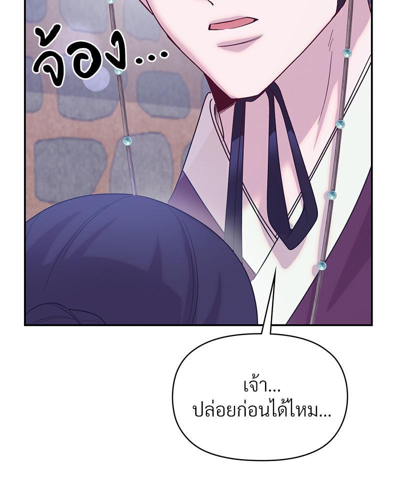 Doujin-Lc- อ่าน โดจิน มังฮวา เกาหลี ญี่ปุ่น จีน แปลไทย ดวงร้าย-ชะตารัก ตอนที่ 1 2 3 4 5 6 7 8 9 10 11 12 13 14 ฟรี ไม่มีโฆษณา อ่าน โดจิน Manhwa เกาหลี ญี่ปุ่น จีน เรามีครบ คัดมาให้เน้นๆ โดจิน 18+ รับประกันความฟินโดย  Doujin Lc