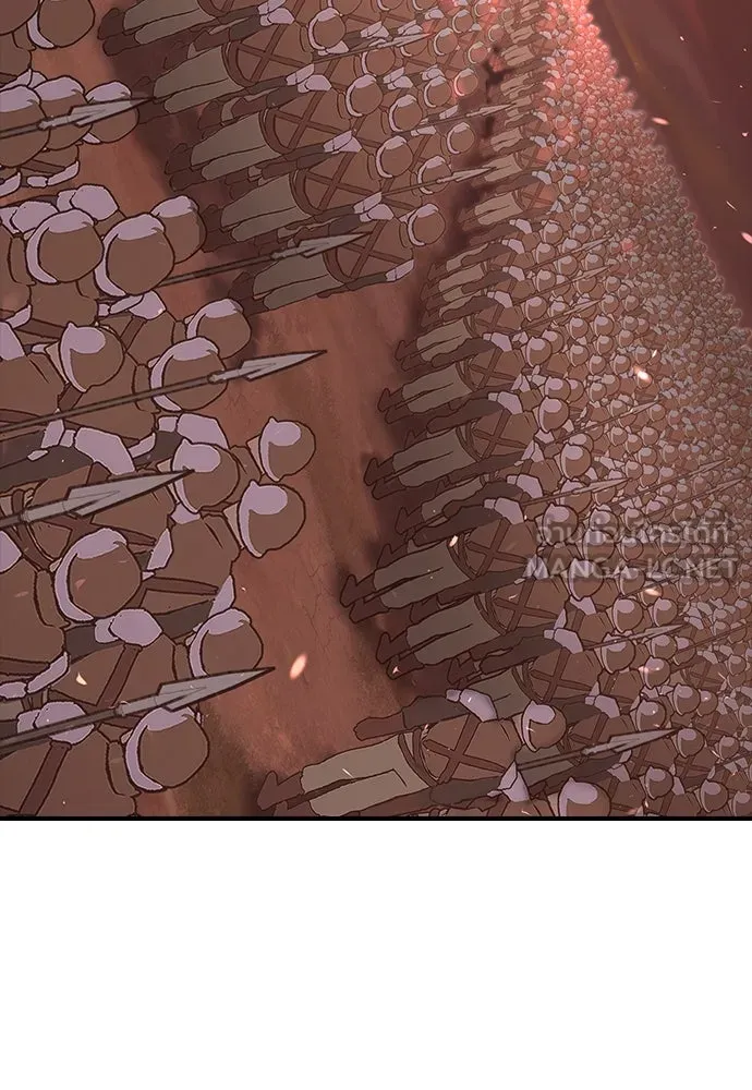 อัศวินวันเดียว ตอนที่ 23 รูปที่ 126