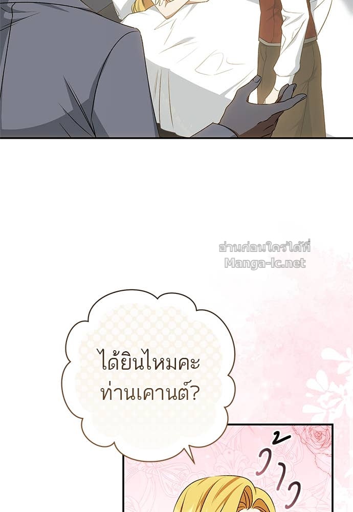 Doujin-Lc- อ่าน โดจิน มังฮวา เกาหลี ญี่ปุ่น จีน แปลไทย อยากได้ ก็เอาไป ตอนที่ 1 2 3 4 5 6 7 8 9 10 11 12 13 14 ฟรี ไม่มีโฆษณา อ่าน โดจิน Manhwa เกาหลี ญี่ปุ่น จีน เรามีครบ คัดมาให้เน้นๆ โดจิน 18+ รับประกันความฟินโดย Doujin Lc