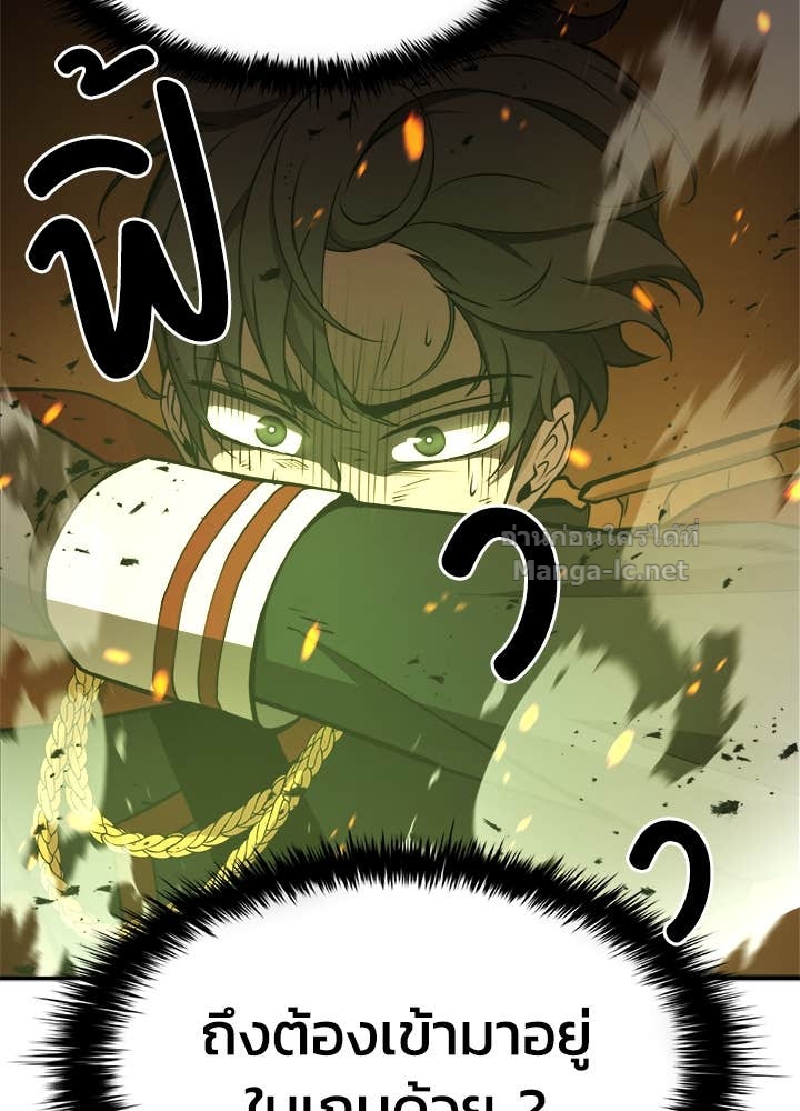 Doujin-Lc- อ่าน โดจิน มังฮวา เกาหลี ญี่ปุ่น จีน แปลไทย ผู้พิชิตเกมป้องกันฐาน ตอนที่ 1 2 3 4 5 6 7 8 9 10 11 12 13 14 ฟรี ไม่มีโฆษณา อ่าน โดจิน Manhwa เกาหลี ญี่ปุ่น จีน เรามีครบ คัดมาให้เน้นๆ โดจิน 18+ รับประกันความฟินโดย Doujin Lc