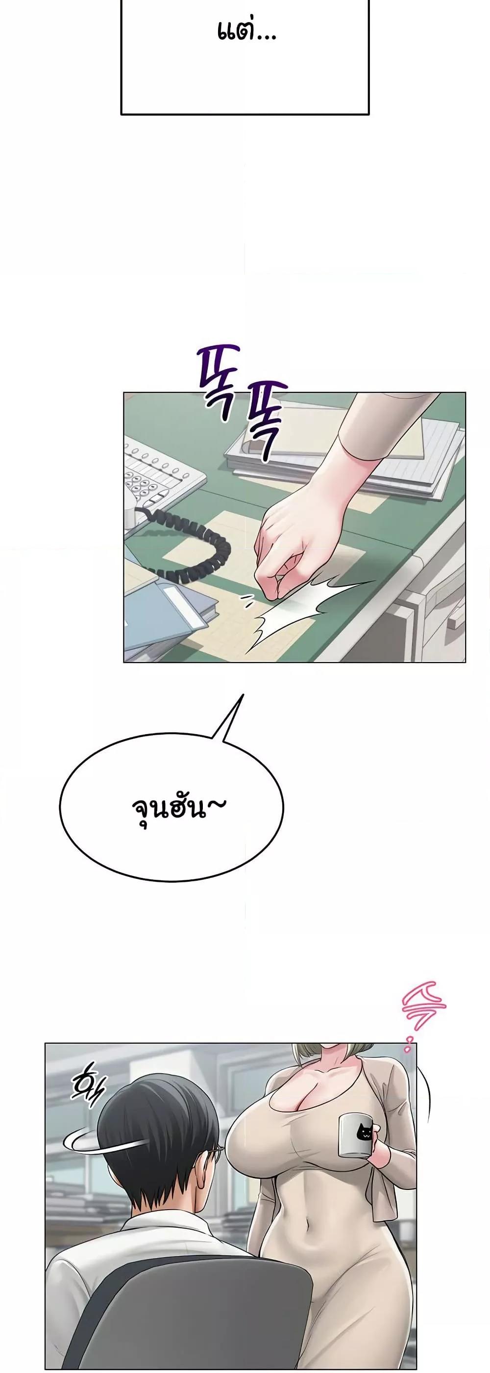 Doujin-Lc- อ่าน โดจิน มังฮวา เกาหลี ญี่ปุ่น จีน แปลไทย SNS ตอนที่ 1 2 3 4 5 6 7 8 9 10 11 12 13 14 ฟรี ไม่มีโฆษณา อ่าน โดจิน Manhwa เกาหลี ญี่ปุ่น จีน เรามีครบ คัดมาให้เน้นๆ โดจิน 18+ รับประกันความฟินโดย  Doujin Lc