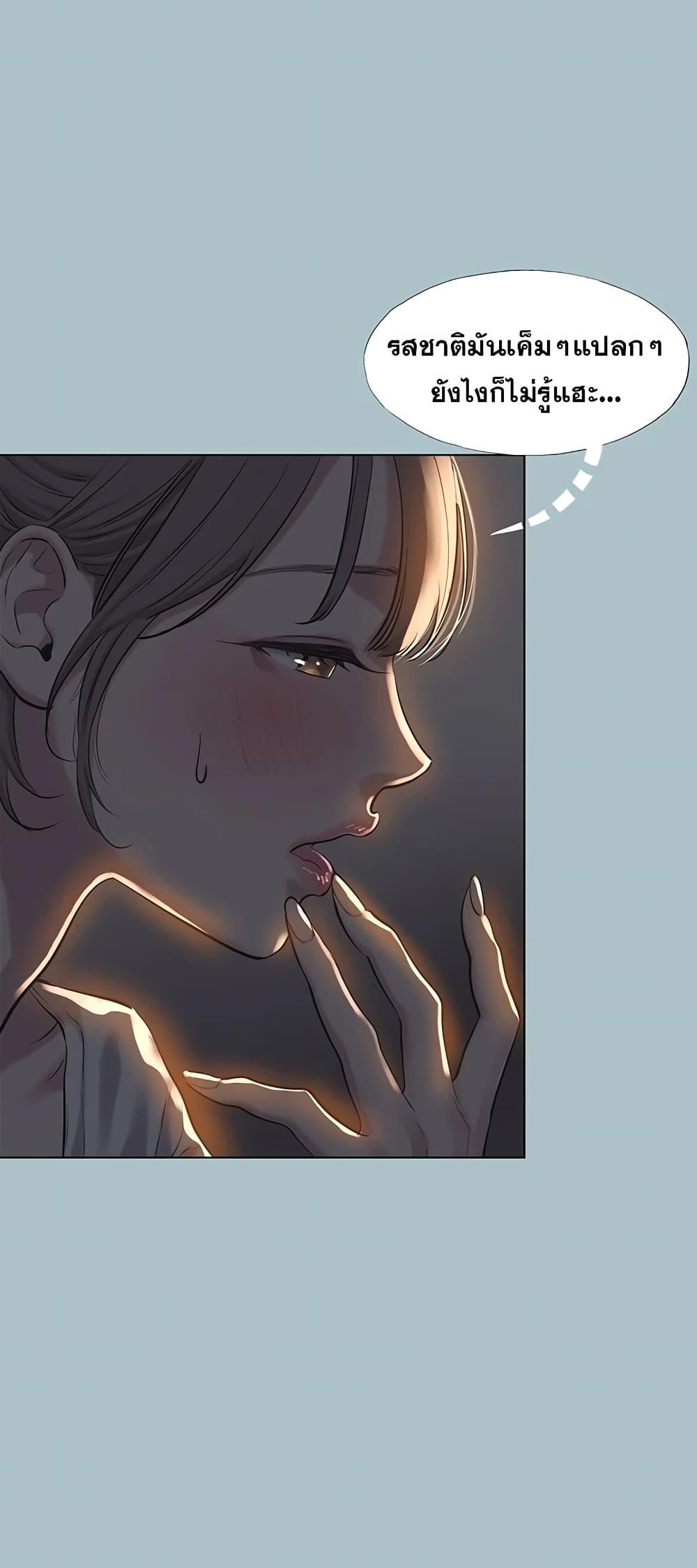Doujin-Lc- อ่าน โดจิน มังฮวา เกาหลี ญี่ปุ่น จีน แปลไทย Sorry I Have No Thoughts ตอนที่ 1 2 3 4 5 6 7 8 9 10 11 12 13 14 ฟรี ไม่มีโฆษณา อ่าน โดจิน Manhwa เกาหลี ญี่ปุ่น จีน เรามีครบ คัดมาให้เน้นๆ โดจิน 18+ รับประกันความฟินโดย  Doujin Lc