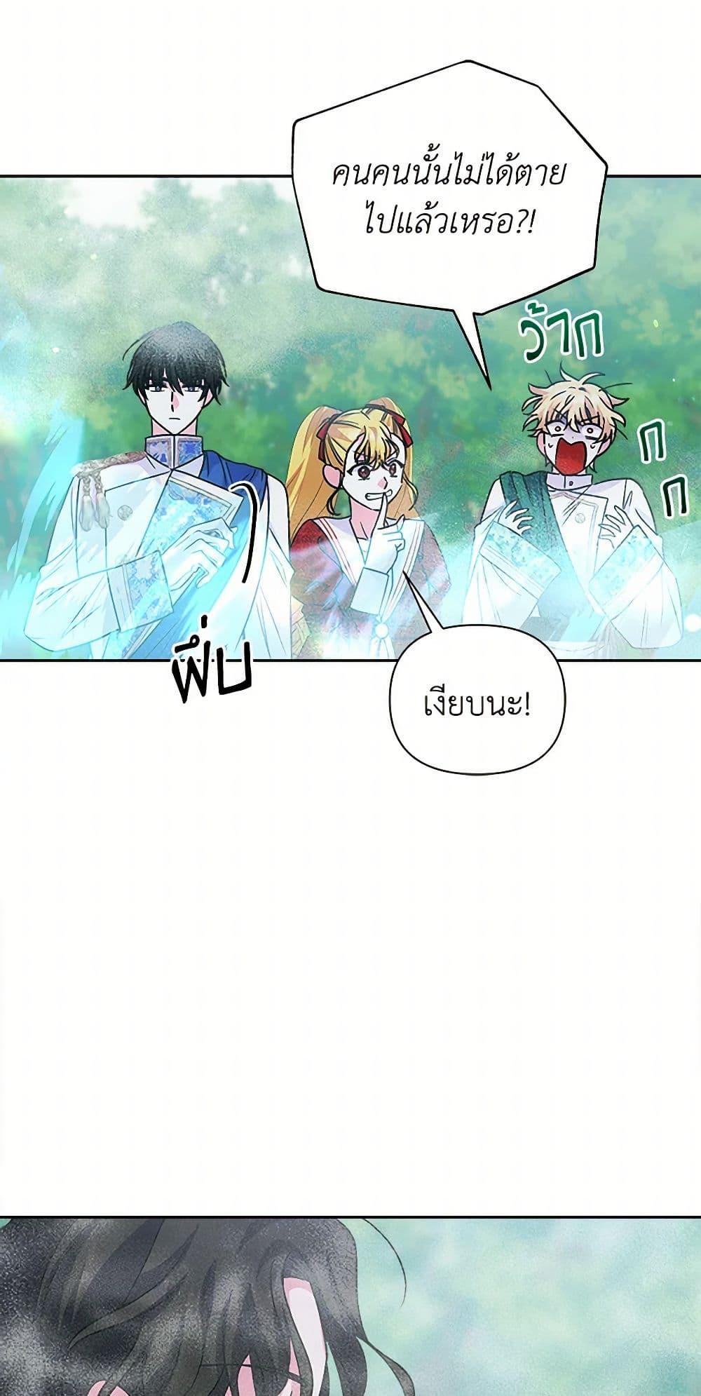 Manga-lc-com อ่านมังงะ อ่านการ์ตูน ออนไลน์ ฟรี Marigold ตอนที่ 1 2 3 4 5 6 7 8 9 10 11 12 13 14 ฟรี ไม่มีโฆษณา Manga-lc - อ่าน มังงะ อ่าน การ์ตูน ออนไลน์ อ่านมังงะ ฟรี