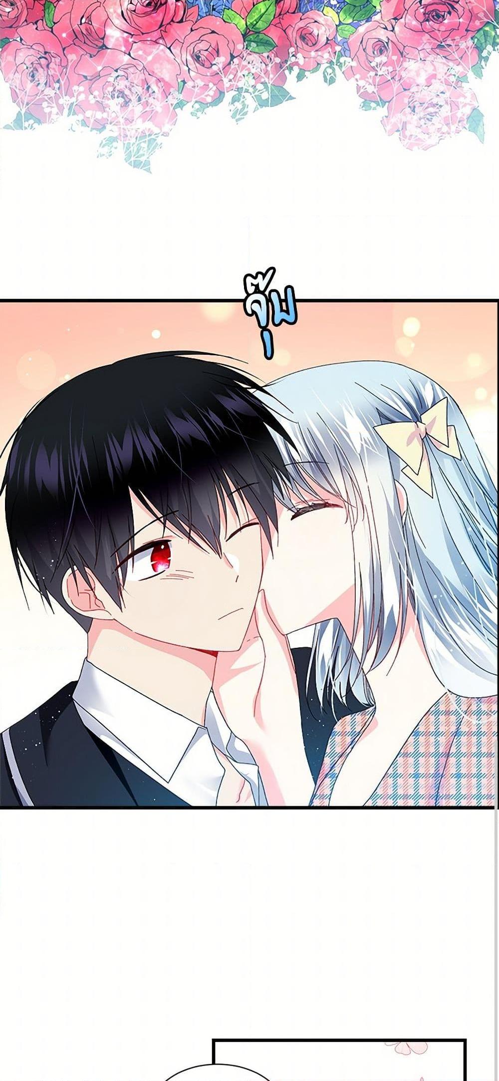 Manga-lc-com อ่านมังงะ อ่านการ์ตูน ออนไลน์ ฟรี The Lady’s Butler ตอนที่ 1 2 3 4 5 6 7 8 9 10 11 12 13 14 ฟรี ไม่มีโฆษณา Manga-lc - อ่าน มังงะ อ่าน การ์ตูน ออนไลน์ อ่านมังงะ ฟรี