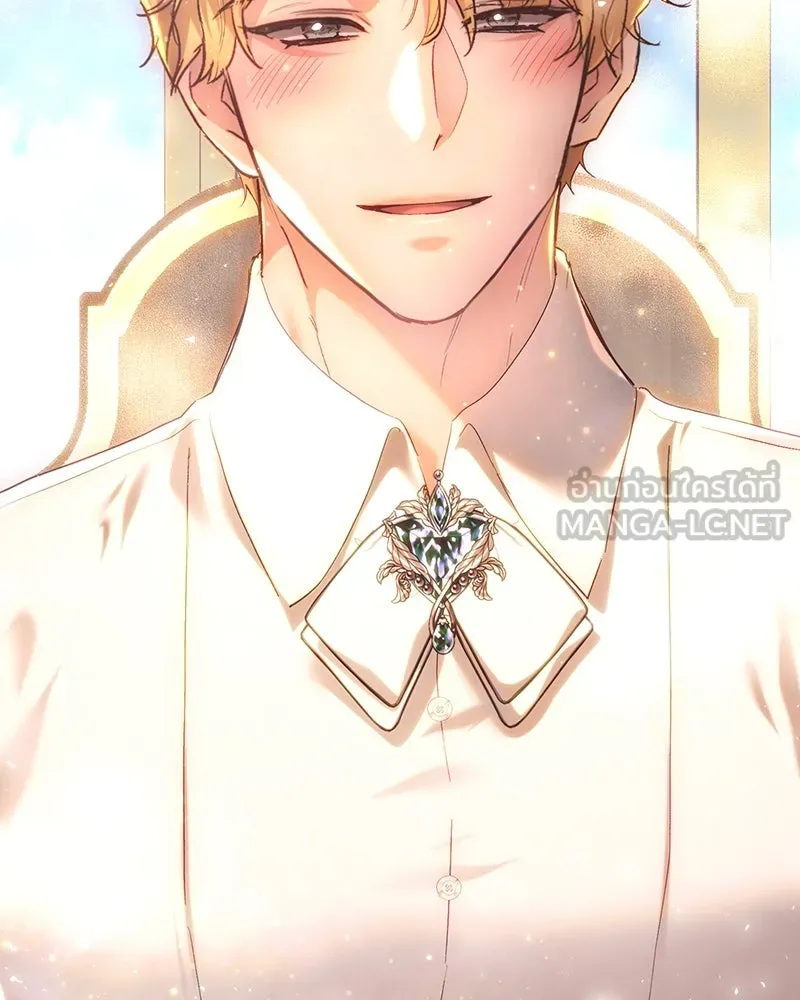 เจ้าหญิงคลั่งแห่งวังหลวง ตอนที่ 83 รูปที่ 111