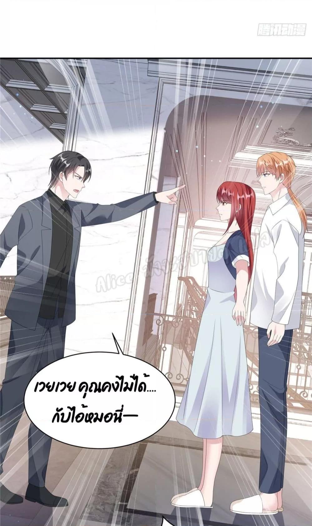 Manga-lc-com อ่านมังงะ อ่านการ์ตูน ออนไลน์ ฟรี ParanoidHiman ตอนที่ 1 2 3 4 5 6 7 8 9 10 11 12 13 14 ฟรี ไม่มีโฆษณา Manga-lc - อ่าน มังงะ อ่าน การ์ตูน ออนไลน์ อ่านมังงะ ฟรี