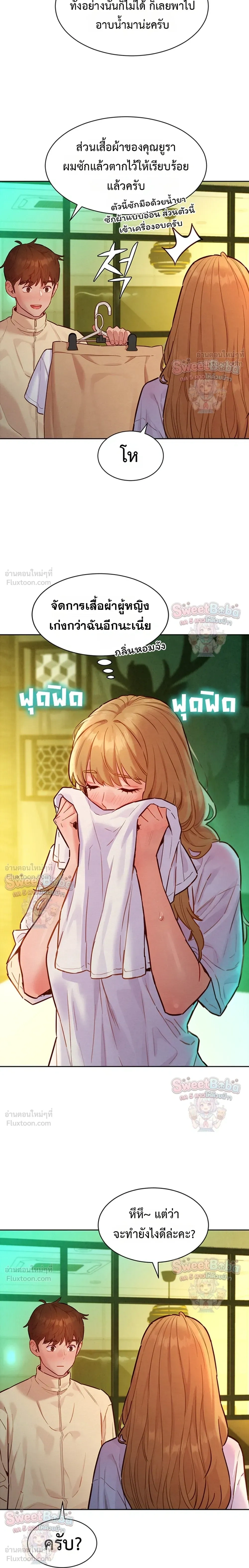 Doujin-Lc- อ่าน โดจิน มังฮวา เกาหลี ญี่ปุ่น จีน แปลไทย Taste Folder ตอนที่ 1 2 3 4 5 6 7 8 9 10 11 12 13 14 ฟรี ไม่มีโฆษณา อ่าน โดจิน Manhwa เกาหลี ญี่ปุ่น จีน เรามีครบ คัดมาให้เน้นๆ โดจิน 18+ รับประกันความฟินโดย  Doujin Lc