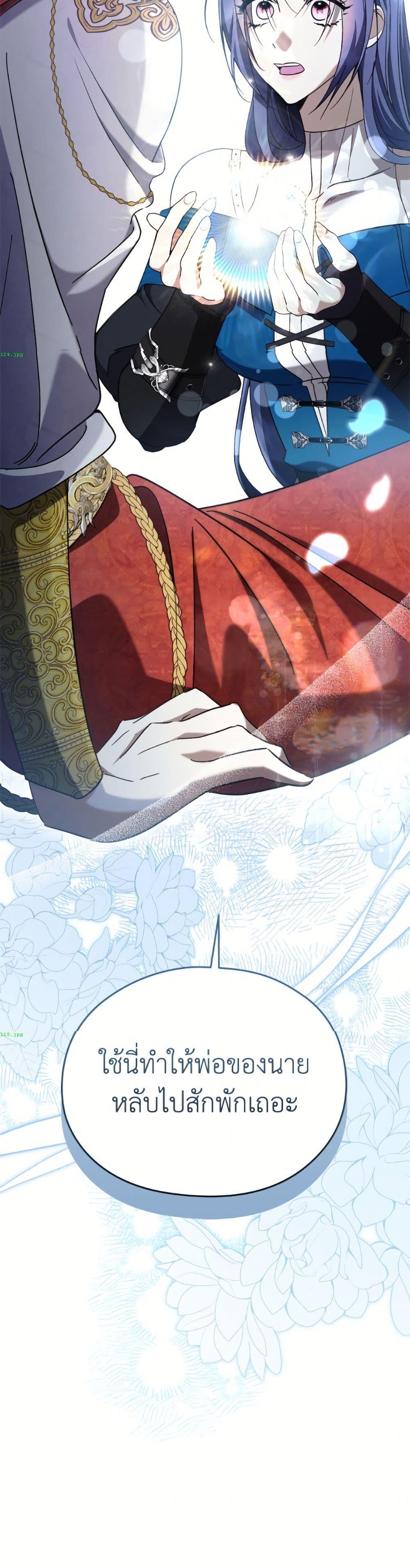 Manga-lc-com อ่านมังงะ อ่านการ์ตูน ออนไลน์ ฟรี I Don’t Want to Work! ตอนที่ 1 2 3 4 5 6 7 8 9 10 11 12 13 14 ฟรี ไม่มีโฆษณา Manga-lc - อ่าน มังงะ อ่าน การ์ตูน ออนไลน์ อ่านมังงะ ฟรี