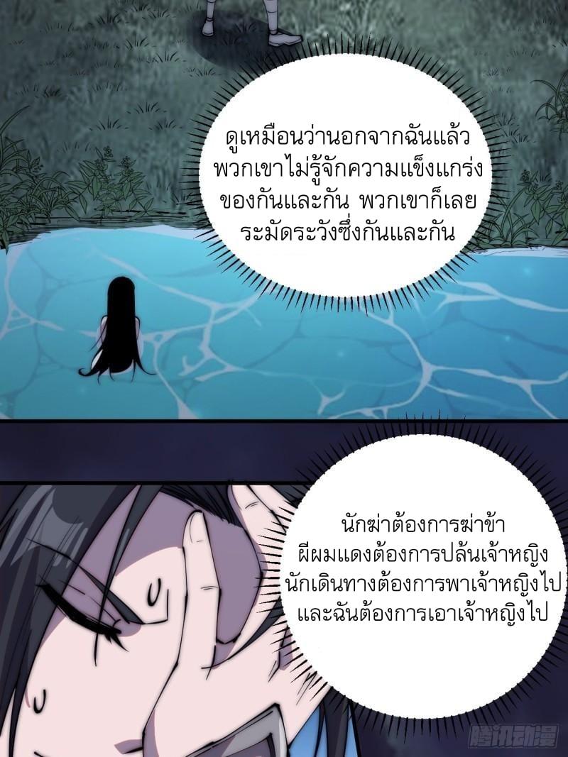 Manga-lc-com อ่านมังงะ อ่านการ์ตูน ออนไลน์ ฟรี It Starts With A Mountain ตอนที่ 1 2 3 4 5 6 7 8 9 10 11 12 13 14 ฟรี ไม่มีโฆษณา Manga-lc - อ่าน มังงะ อ่าน การ์ตูน ออนไลน์ อ่านมังงะ ฟรี
