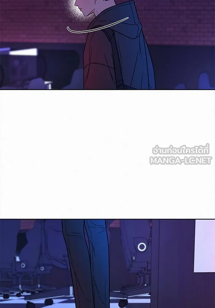 ปฏิบัติการรักวุ่นหัวใจ ตอนที่ 18 รูปที่ 174
