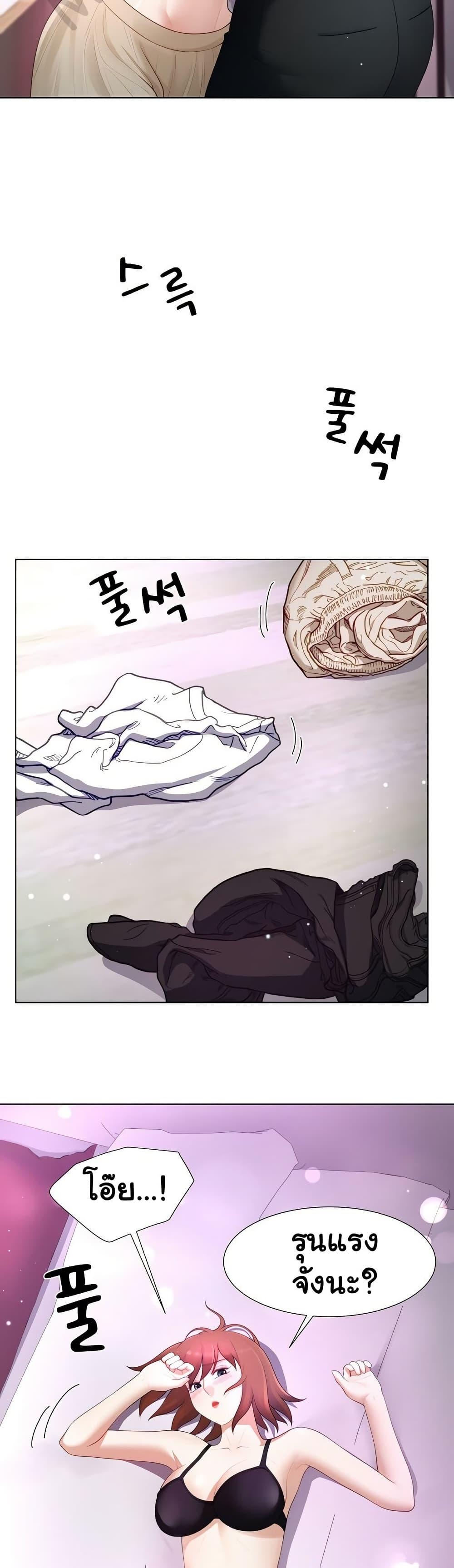 Doujin-Lc- อ่าน โดจิน มังฮวา เกาหลี ญี่ปุ่น จีน แปลไทย Wanna Become a Dad or a Boyfriend ตอนที่ 1 2 3 4 5 6 7 8 9 10 11 12 13 14 ฟรี ไม่มีโฆษณา อ่าน โดจิน Manhwa เกาหลี ญี่ปุ่น จีน เรามีครบ คัดมาให้เน้นๆ โดจิน 18+ รับประกันความฟินโดย  Doujin Lc