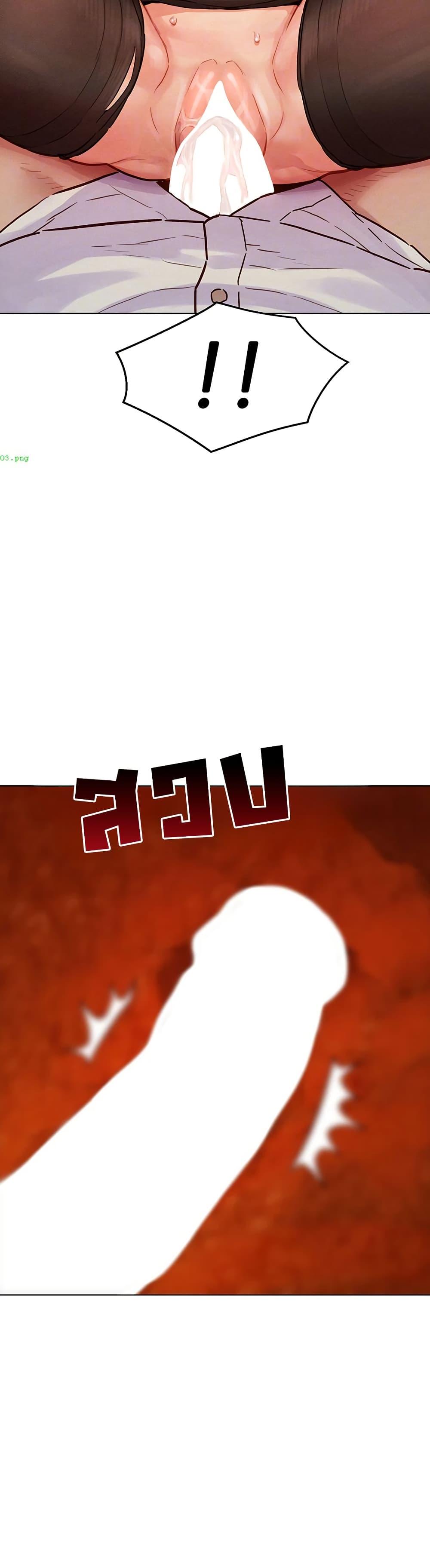Doujin-Lc- อ่าน โดจิน มังฮวา เกาหลี ญี่ปุ่น จีน แปลไทย Taste Folder ตอนที่ 1 2 3 4 5 6 7 8 9 10 11 12 13 14 ฟรี ไม่มีโฆษณา อ่าน โดจิน Manhwa เกาหลี ญี่ปุ่น จีน เรามีครบ คัดมาให้เน้นๆ โดจิน 18+ รับประกันความฟินโดย  Doujin Lc
