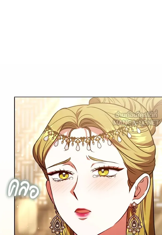 ข้าเนี่ยนะเป็นพระสนม ตอนที่ 112 สิ่งที่ต้องเตรียม รูปที่ 33