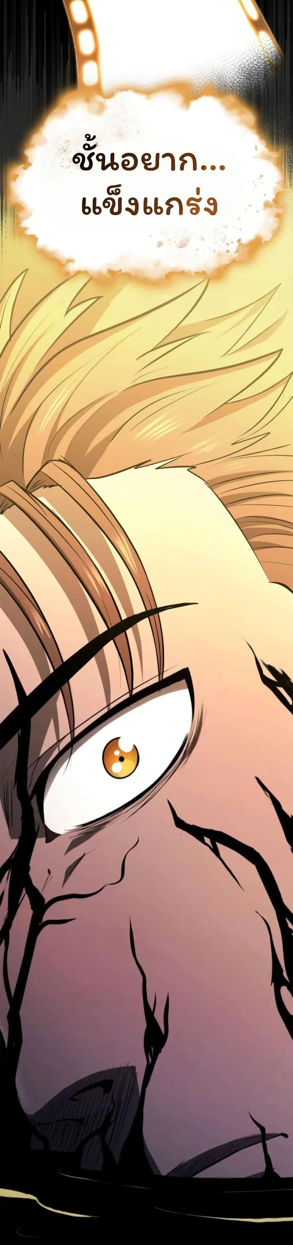 Manga-lc-com อ่านมังงะ อ่านการ์ตูน ออนไลน์ ฟรี Boxer Kali ตอนที่ 1 2 3 4 5 6 7 8 9 10 11 12 13 14 ฟรี ไม่มีโฆษณา Manga-lc - อ่าน มังงะ อ่าน การ์ตูน ออนไลน์ อ่านมังงะ ฟรี