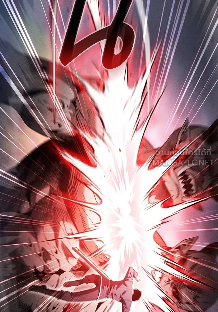 นักดาบอัจฉริยะจากอะคาเดมี ตอนที่ 45 รูปที่ 24