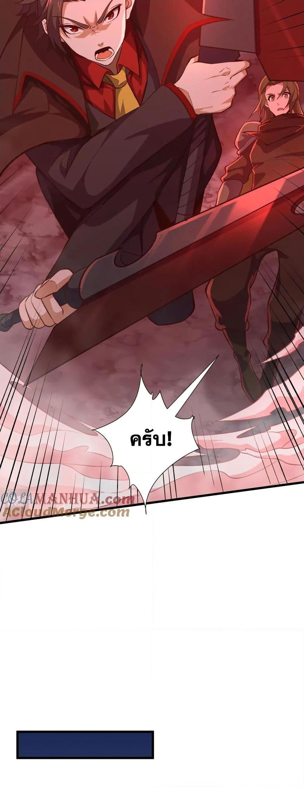 Manga-lc-com อ่านมังงะ อ่านการ์ตูน ออนไลน์ ฟรี I Rely On Cheat To Hunt Gods ตอนที่ 1 2 3 4 5 6 7 8 9 10 11 12 13 14 ฟรี ไม่มีโฆษณา Manga-lc - อ่าน มังงะ อ่าน การ์ตูน ออนไลน์ อ่านมังงะ ฟรี