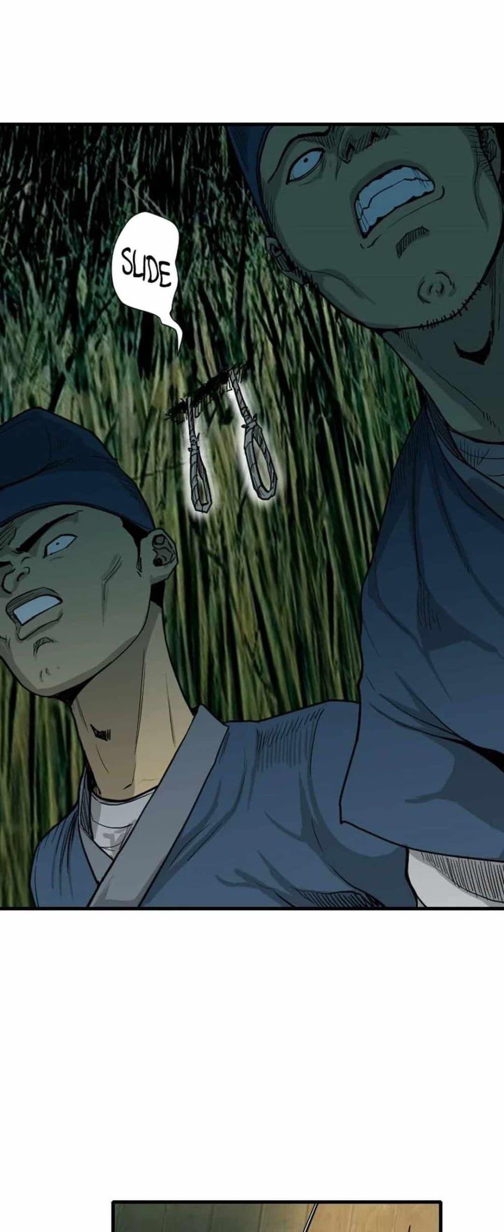 Manga-lc-com อ่านมังงะ อ่านการ์ตูน ออนไลน์ ฟรี The Demonic Warrior ตอนที่ 1 2 3 4 5 6 7 8 9 10 11 12 13 14 ฟรี ไม่มีโฆษณา Manga-lc - อ่าน มังงะ อ่าน การ์ตูน ออนไลน์ อ่านมังงะ ฟรี