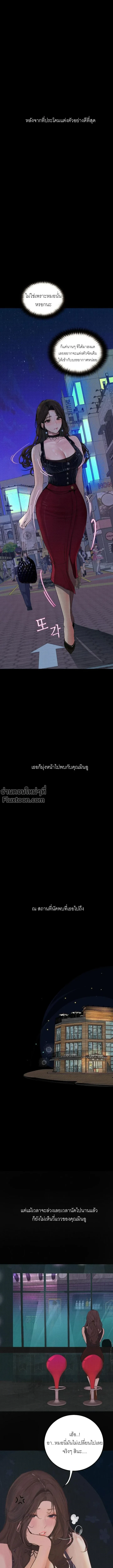 Doujin-Lc- อ่าน โดจิน มังฮวา เกาหลี ญี่ปุ่น จีน แปลไทย Observation Diary ตอนที่ 1 2 3 4 5 6 7 8 9 10 11 12 13 14 ฟรี ไม่มีโฆษณา อ่าน โดจิน Manhwa เกาหลี ญี่ปุ่น จีน เรามีครบ คัดมาให้เน้นๆ โดจิน 18+ รับประกันความฟินโดย  Doujin Lc