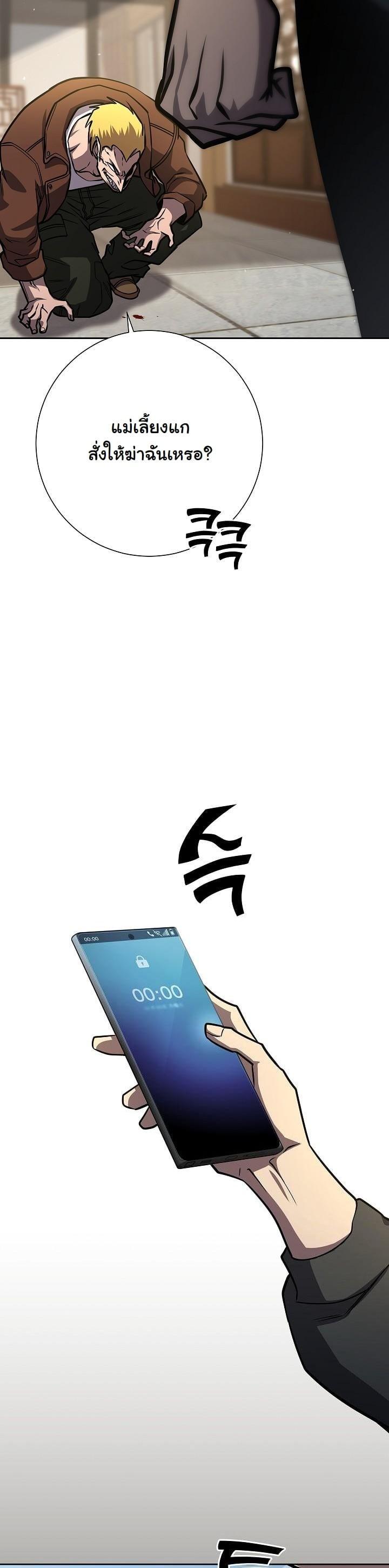 Manga-lc-com อ่านมังงะ อ่านการ์ตูน ออนไลน์ ฟรี The Sword God From a Ruined World ตอนที่ 1 2 3 4 5 6 7 8 9 10 11 12 13 14 ฟรี ไม่มีโฆษณา Manga-lc - อ่าน มังงะ อ่าน การ์ตูน ออนไลน์ อ่านมังงะ ฟรี