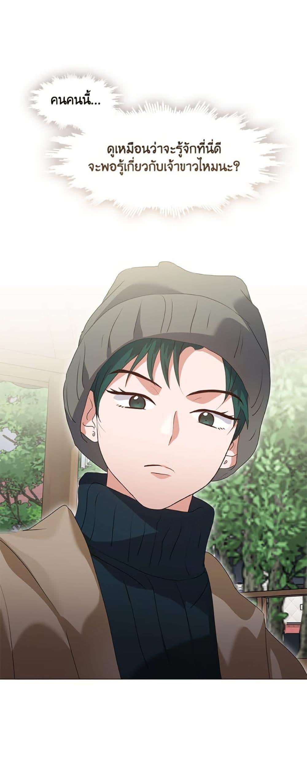 Manga-lc-com อ่านมังงะ อ่านการ์ตูน ออนไลน์ ฟรี Restaurant in the After Life ตอนที่ 1 2 3 4 5 6 7 8 9 10 11 12 13 14 ฟรี ไม่มีโฆษณา Manga-lc - อ่าน มังงะ อ่าน การ์ตูน ออนไลน์ อ่านมังงะ ฟรี