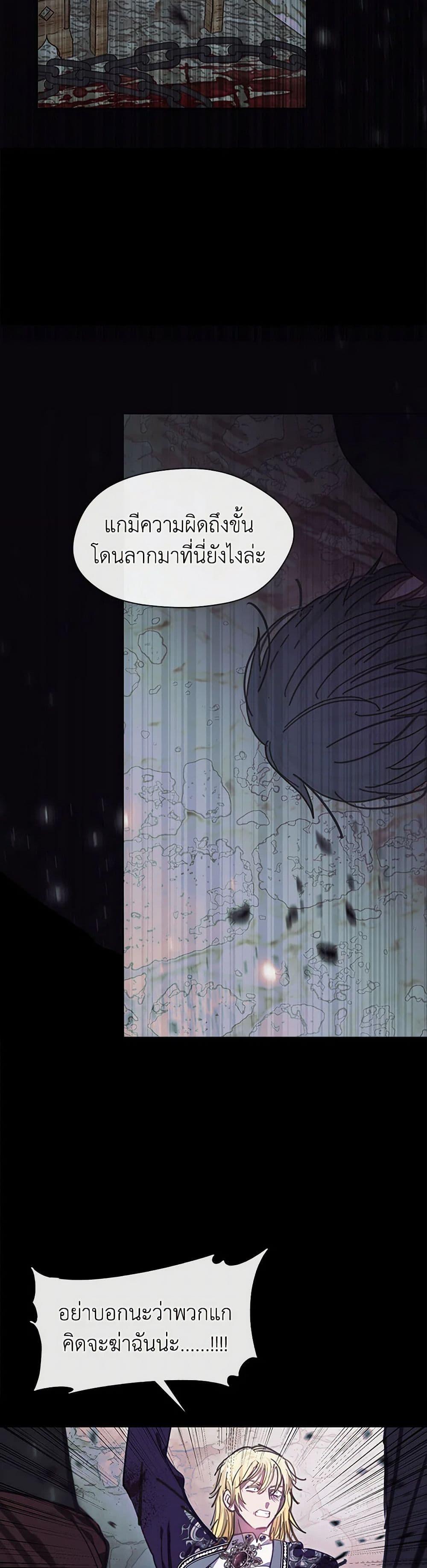 Manga-lc-com อ่านมังงะ อ่านการ์ตูน ออนไลน์ ฟรี Devoted to Diamond ตอนที่ 1 2 3 4 5 6 7 8 9 10 11 12 13 14 ฟรี ไม่มีโฆษณา Manga-lc - อ่าน มังงะ อ่าน การ์ตูน ออนไลน์ อ่านมังงะ ฟรี