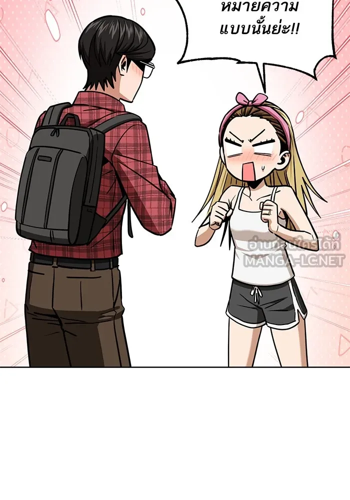 โชคชะตานำพารัก ตอนที่ 107 คอนเซปต์แบบนั้น รูปที่ 36