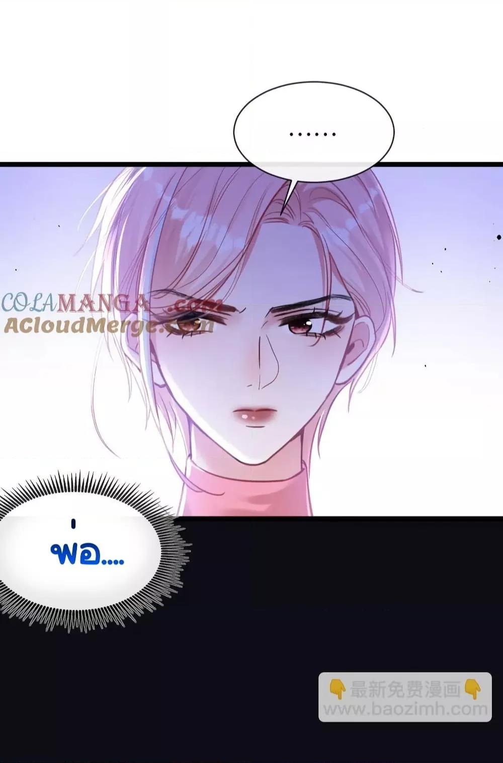 Manga-lc-com อ่านมังงะ อ่านการ์ตูน ออนไลน์ ฟรี Sorry,I’maBo ตอนที่ 1 2 3 4 5 6 7 8 9 10 11 12 13 14 ฟรี ไม่มีโฆษณา Manga-lc - อ่าน มังงะ อ่าน การ์ตูน ออนไลน์ อ่านมังงะ ฟรี