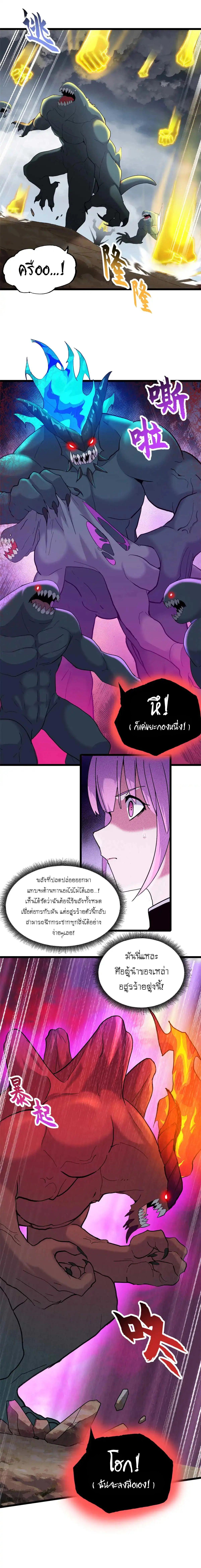 Manga-lc-com อ่านมังงะ อ่านการ์ตูน ออนไลน์ ฟรี Astral pet store ตอนที่ 1 2 3 4 5 6 7 8 9 10 11 12 13 14 ฟรี ไม่มีโฆษณา Manga-lc - อ่าน มังงะ อ่าน การ์ตูน ออนไลน์ อ่านมังงะ ฟรี