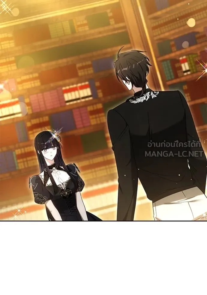 เจ้าสาวอัคนีดำ ตอนที่ 91 รูปที่ 37