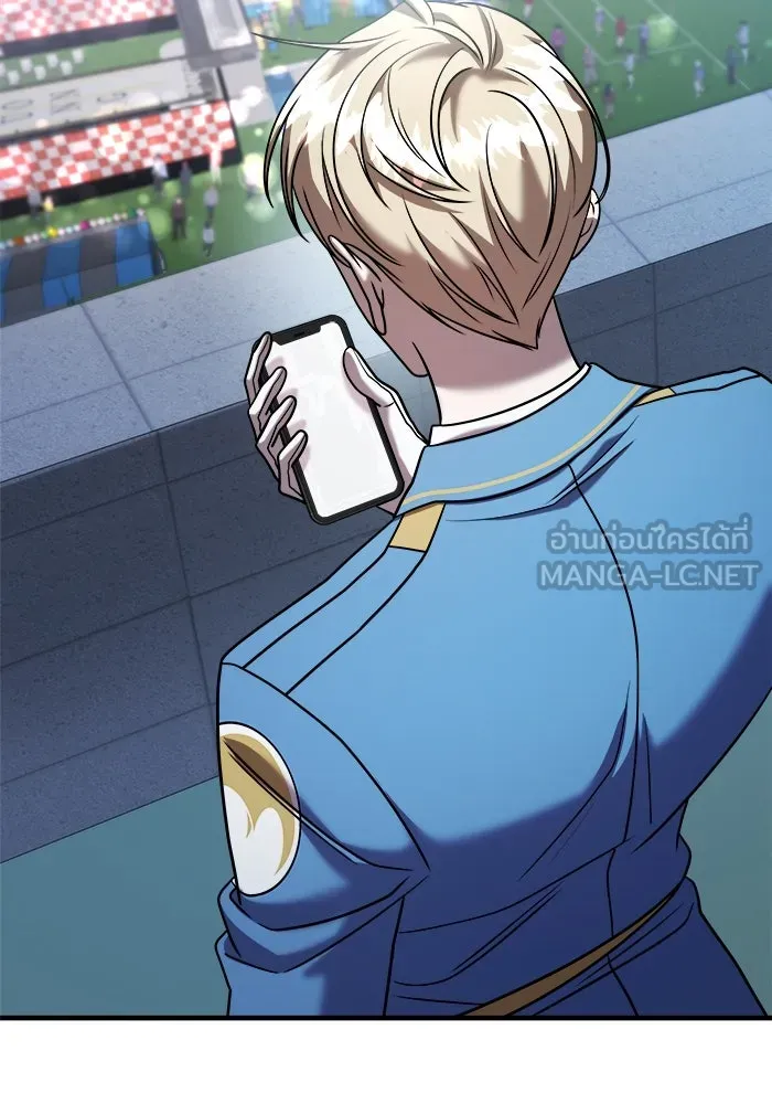 วายร้ายก็อยากมีรัก ตอนที่ 34 รูปที่ 60