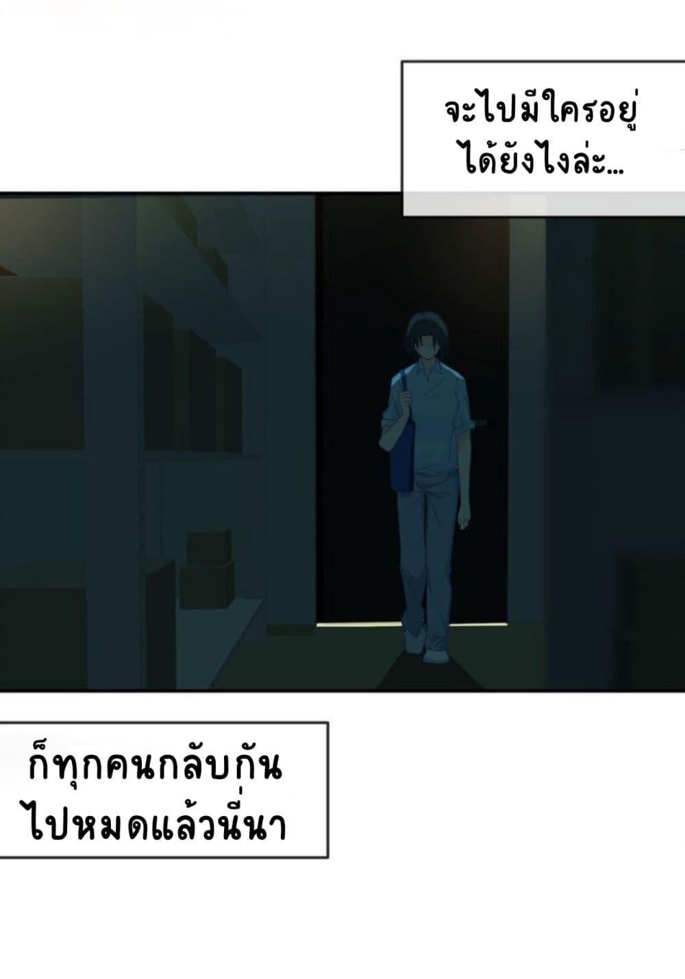 Manga-lc-com อ่านมังงะ อ่านการ์ตูน ออนไลน์ ฟรี Chao Xia ตอนที่ 1 2 3 4 5 6 7 8 9 10 11 12 13 14 ฟรี ไม่มีโฆษณา Manga-lc - อ่าน มังงะ อ่าน การ์ตูน ออนไลน์ อ่านมังงะ ฟรี