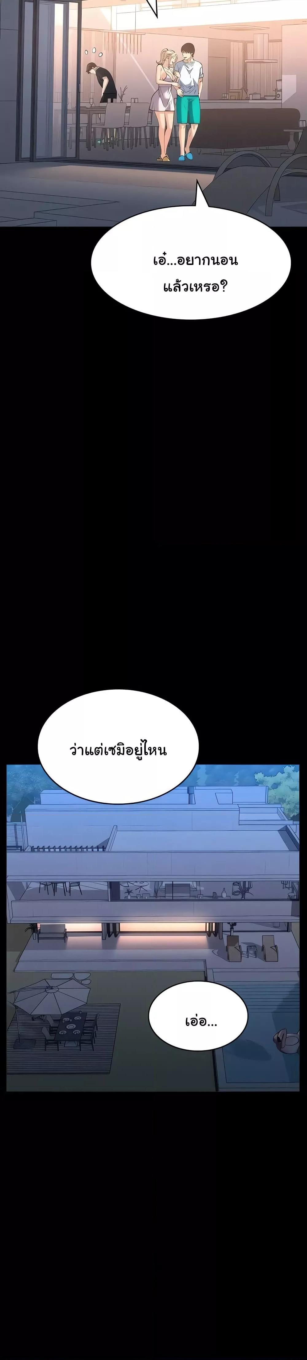 Doujin-Lc- อ่าน โดจิน มังฮวา เกาหลี ญี่ปุ่น จีน แปลไทย Resume ตอนที่ 1 2 3 4 5 6 7 8 9 10 11 12 13 14 ฟรี ไม่มีโฆษณา อ่าน โดจิน Manhwa เกาหลี ญี่ปุ่น จีน เรามีครบ คัดมาให้เน้นๆ โดจิน 18+ รับประกันความฟินโดย  Doujin Lc