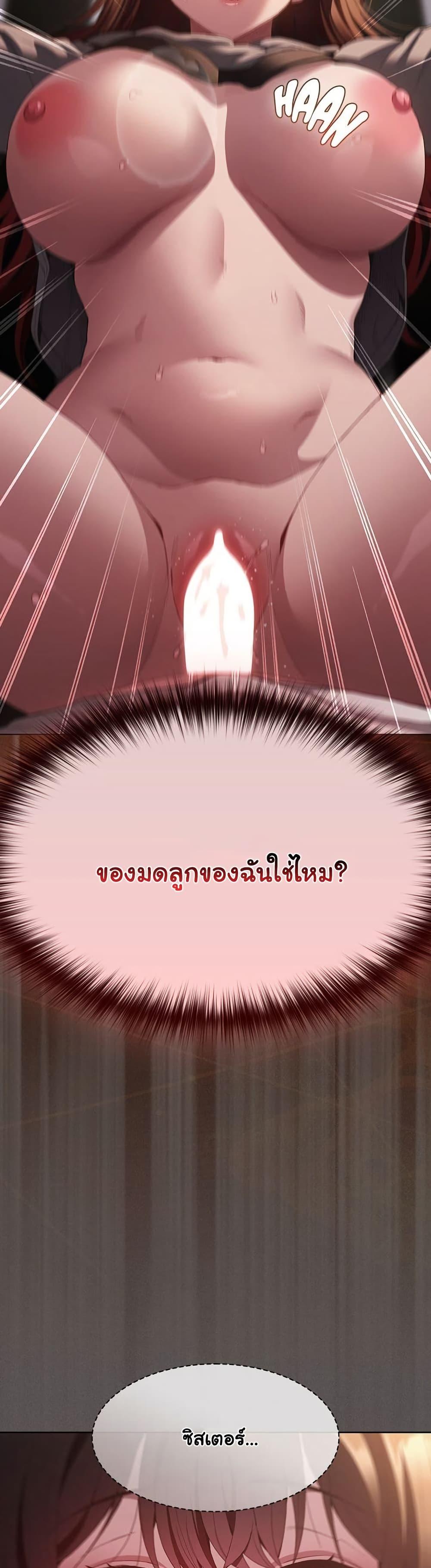 Doujin-Lc- อ่าน โดจิน มังฮวา เกาหลี ญี่ปุ่น จีน แปลไทย Believe Me! I Offer ตอนที่ 1 2 3 4 5 6 7 8 9 10 11 12 13 14 ฟรี ไม่มีโฆษณา อ่าน โดจิน Manhwa เกาหลี ญี่ปุ่น จีน เรามีครบ คัดมาให้เน้นๆ โดจิน 18+ รับประกันความฟินโดย  Doujin Lc