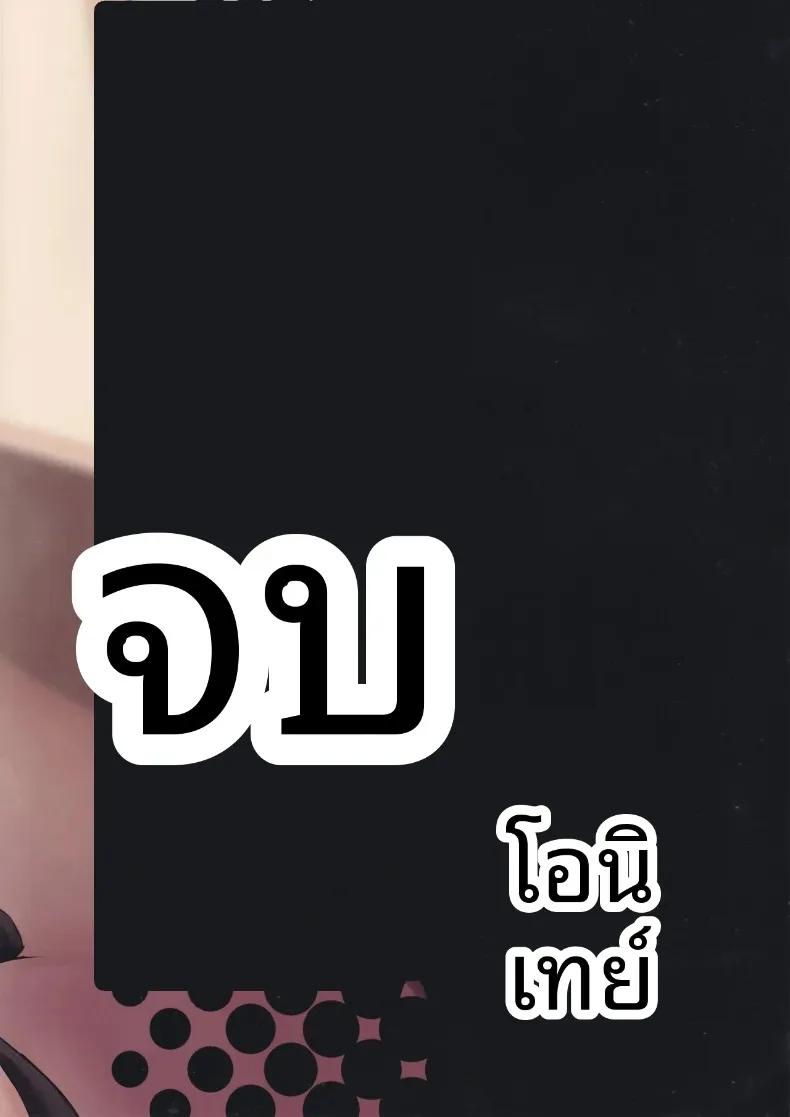 Doujin-Lc- อ่าน โดจิน มังฮวา เกาหลี ญี่ปุ่น จีน แปลไทย มนต์เสน่ห์แห่งกลิ่นหอมชวนหลงไหล (Tirotata) ตอนที่ 1 2 3 4 5 6 7 8 9 10 11 12 13 14 ฟรี ไม่มีโฆษณา อ่าน โดจิน Manhwa เกาหลี ญี่ปุ่น จีน เรามีครบ คัดมาให้เน้นๆ โดจิน 18+ รับประกันความฟินโดย  Doujin Lc