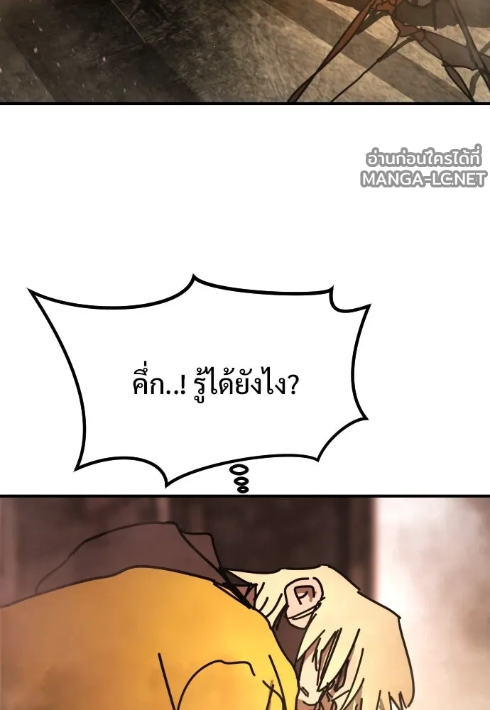 Manga-lc-com อ่านมังงะ อ่านการ์ตูน ออนไลน์ ฟรี วันดีคืนดี โซลก็ ตอนที่ 1 2 3 4 5 6 7 8 9 10 11 12 13 14 ฟรี ไม่มีโฆษณา Manga-lc - อ่าน มังงะ อ่าน การ์ตูน ออนไลน์ อ่านมังงะ ฟรี