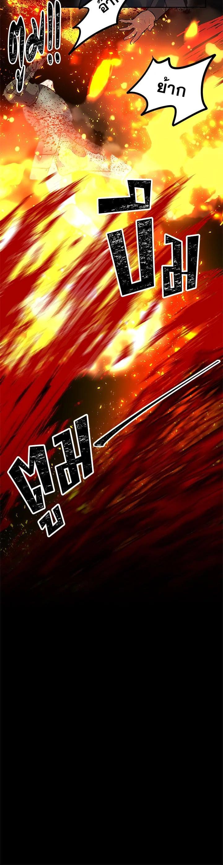 Manga-lc-com อ่านมังงะ อ่านการ์ตูน ออนไลน์ ฟรี Second Life Ranker ตอนที่ 1 2 3 4 5 6 7 8 9 10 11 12 13 14 ฟรี ไม่มีโฆษณา Manga-lc - อ่าน มังงะ อ่าน การ์ตูน ออนไลน์ อ่านมังงะ ฟรี