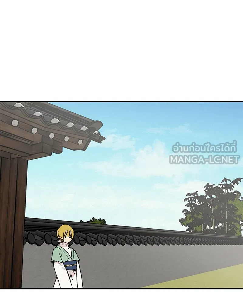 ข้าต้องไม่ใช่พระชายา ตอนที่ 21 รูปที่ 3