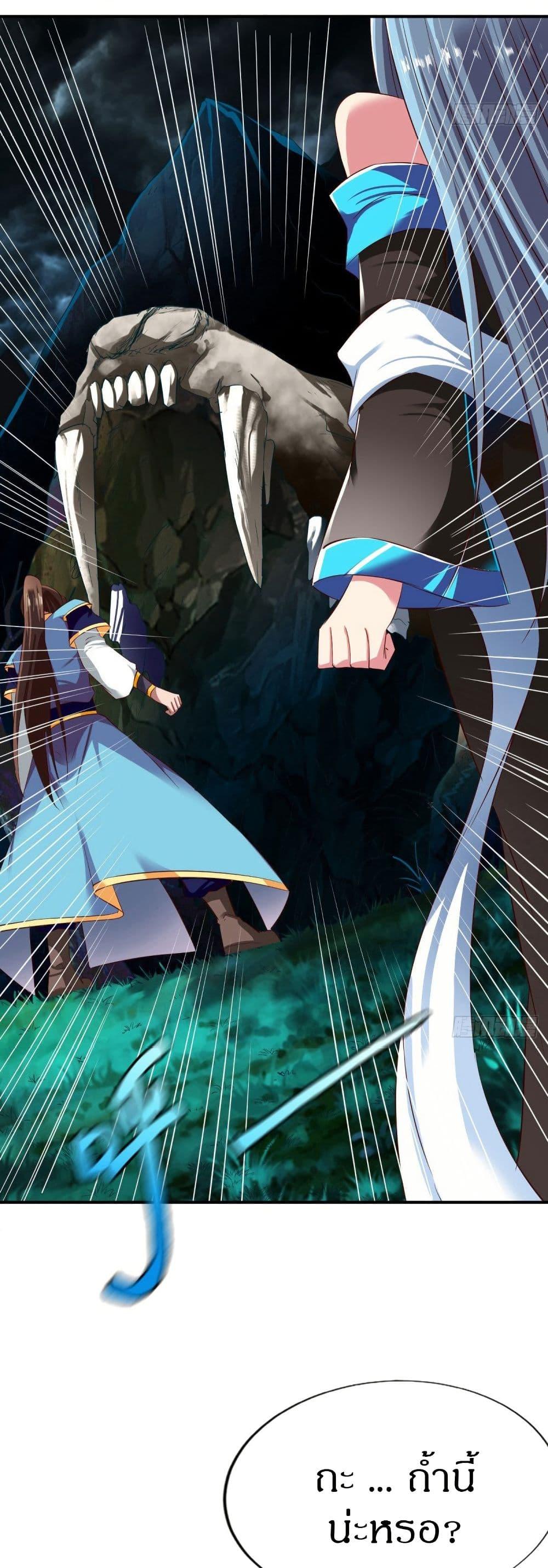 Manga-lc-com อ่านมังงะ อ่านการ์ตูน ออนไลน์ ฟรี The Legendary Tripod ตอนที่ 1 2 3 4 5 6 7 8 9 10 11 12 13 14 ฟรี ไม่มีโฆษณา Manga-lc - อ่าน มังงะ อ่าน การ์ตูน ออนไลน์ อ่านมังงะ ฟรี