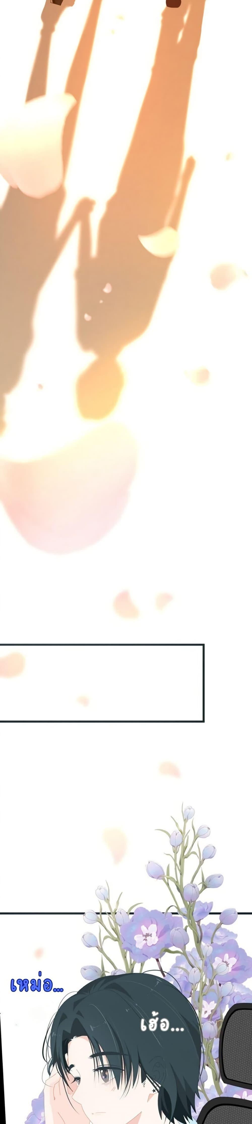 Manga-lc-com อ่านมังงะ อ่านการ์ตูน ออนไลน์ ฟรี Chao Xia ตอนที่ 1 2 3 4 5 6 7 8 9 10 11 12 13 14 ฟรี ไม่มีโฆษณา Manga-lc - อ่าน มังงะ อ่าน การ์ตูน ออนไลน์ อ่านมังงะ ฟรี