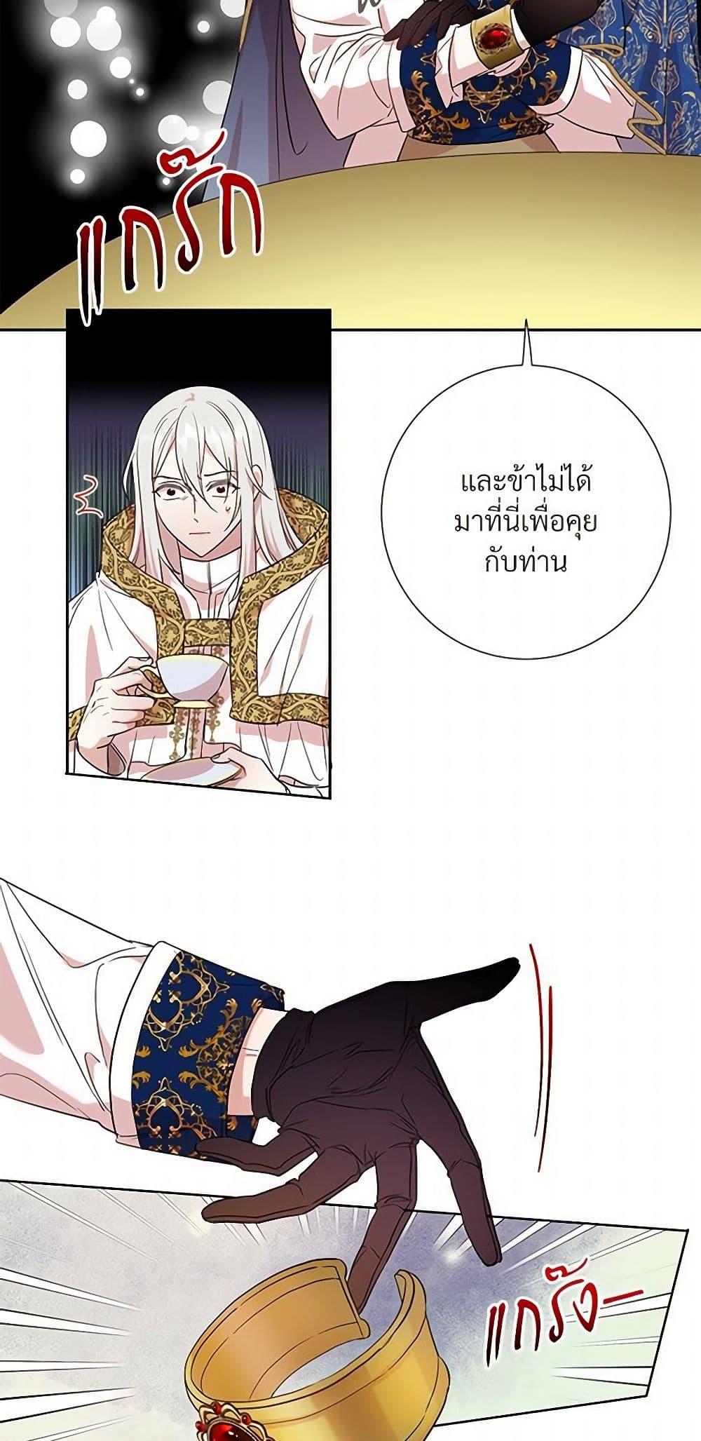 Manga-lc-com อ่านมังงะ อ่านการ์ตูน ออนไลน์ ฟรี Please Don’t Eat Me! ตอนที่ 1 2 3 4 5 6 7 8 9 10 11 12 13 14 ฟรี ไม่มีโฆษณา Manga-lc - อ่าน มังงะ อ่าน การ์ตูน ออนไลน์ อ่านมังงะ ฟรี