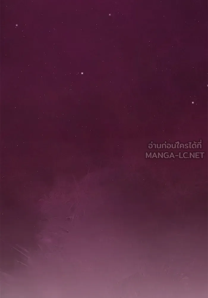 บุตรีดยุกขอไม่แต่งงานbrกับหนุ่มในฝัน ตอนที่ 10 รูปที่ 117