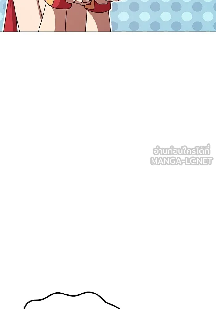 +99 ท่อนไม้พร้อมบวก ตอนที่ 10 มังกรเรียกหากายาร์โด (1) รูปที่ 78