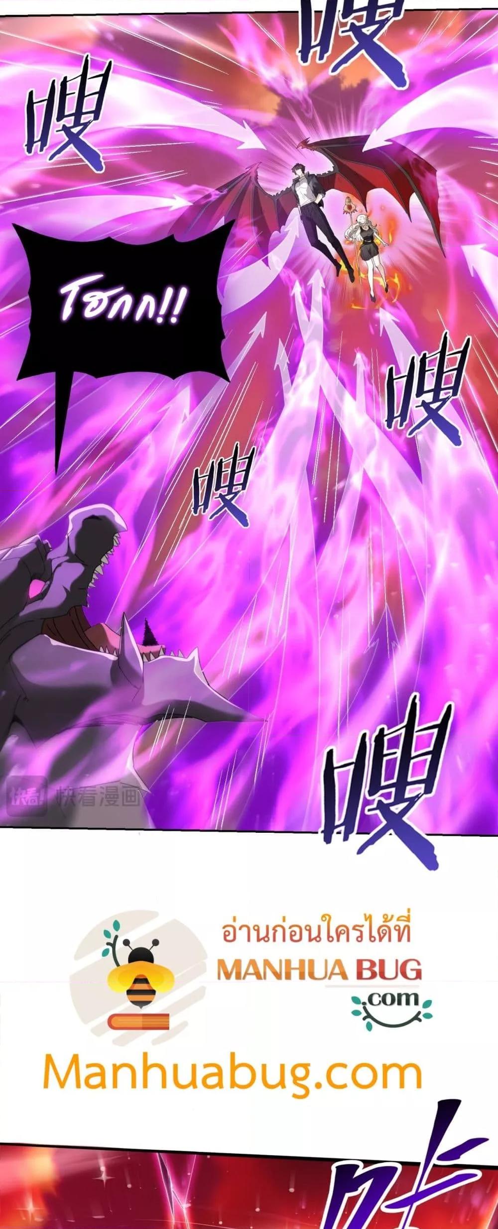 Manga-lc-com อ่านมังงะ อ่านการ์ตูน ออนไลน์ ฟรี IamDrakoMajs ตอนที่ 1 2 3 4 5 6 7 8 9 10 11 12 13 14 ฟรี ไม่มีโฆษณา Manga-lc - อ่าน มังงะ อ่าน การ์ตูน ออนไลน์ อ่านมังงะ ฟรี