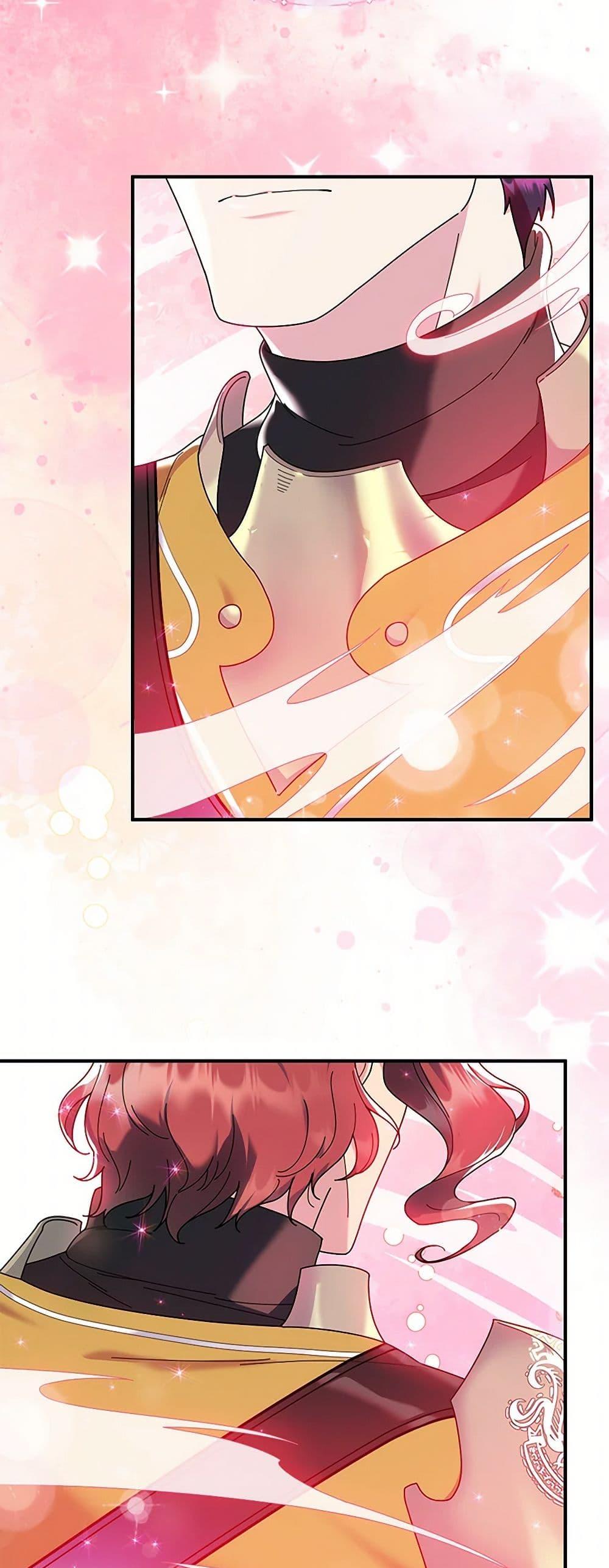 Manga-lc-com อ่านมังงะ อ่านการ์ตูน ออนไลน์ ฟรี Golden Light Gratia, The Child Loved By God ตอนที่ 1 2 3 4 5 6 7 8 9 10 11 12 13 14 ฟรี ไม่มีโฆษณา Manga-lc - อ่าน มังงะ อ่าน การ์ตูน ออนไลน์ อ่านมังงะ ฟรี