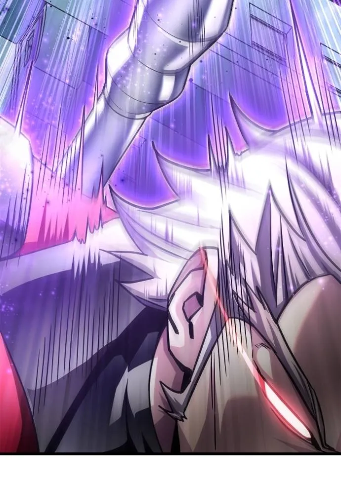 เกมของยอดมนุษย์ ตอนที่ 134 รูปที่ 94