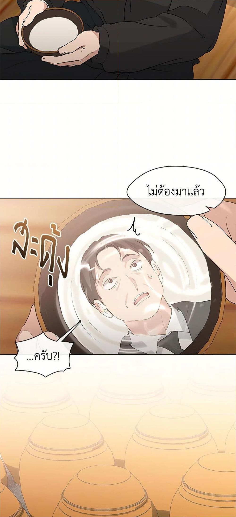Manga-lc-com อ่านมังงะ อ่านการ์ตูน ออนไลน์ ฟรี Restaurant in the After Life ตอนที่ 1 2 3 4 5 6 7 8 9 10 11 12 13 14 ฟรี ไม่มีโฆษณา Manga-lc - อ่าน มังงะ อ่าน การ์ตูน ออนไลน์ อ่านมังงะ ฟรี