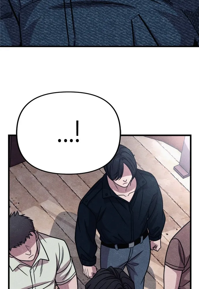 Zombie X Slasher ตอนที่ 59 รูปที่ 23