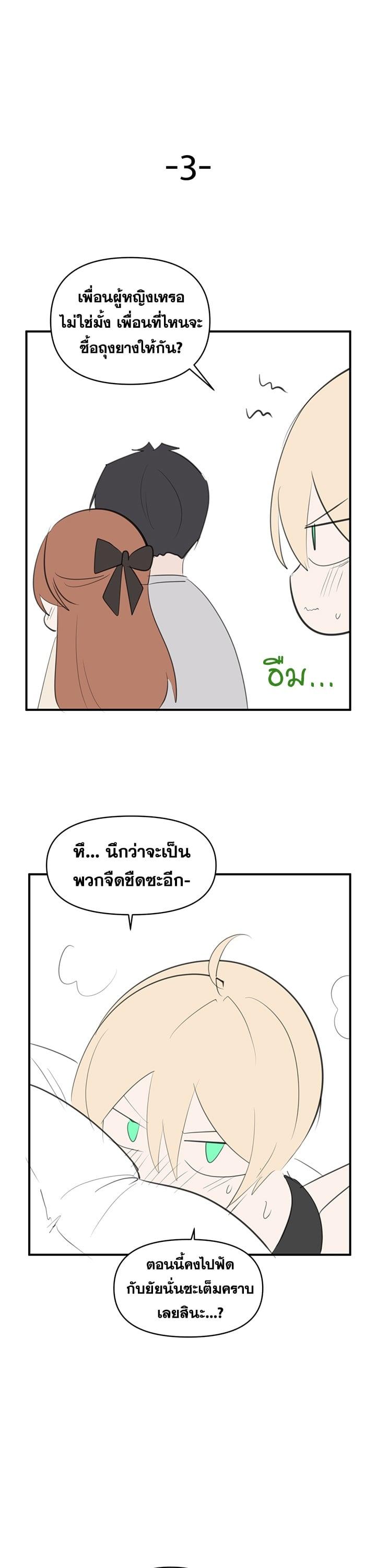 Doujin-Lc- อ่าน โดจิน มังฮวา เกาหลี ญี่ปุ่น จีน แปลไทย 67 ตอนที่ 1 2 3 4 5 6 7 8 9 10 11 12 13 14 ฟรี ไม่มีโฆษณา อ่าน โดจิน Manhwa เกาหลี ญี่ปุ่น จีน เรามีครบ คัดมาให้เน้นๆ โดจิน 18+ รับประกันความฟินโดย  Doujin Lc
