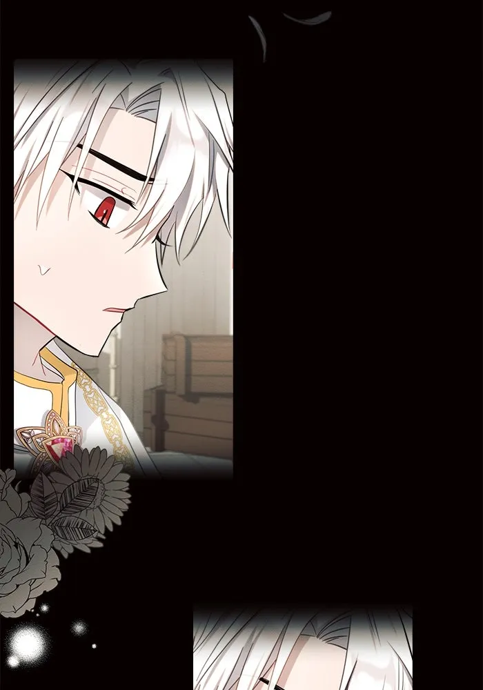 แอชสตาร์ต ตอนที่ 5 รูปที่ 119