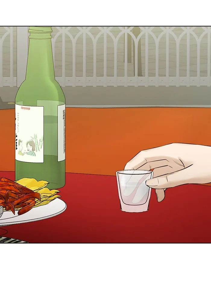 เพียงรุ่งอรุณ ตอนที่ 42 รูปที่ 52